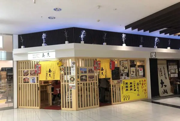 ＪＲ鹿児島中央駅の写真・動画_image_189650