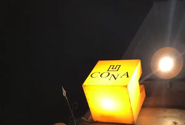 CONA 川越店の写真・動画_image_189773