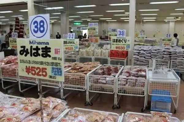 えびせんべいの里 美浜本店の写真・動画_image_189892