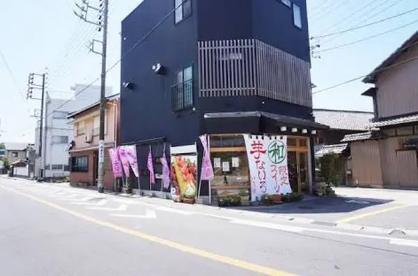夢菓子匠房 一期堂の写真・動画_image_189904