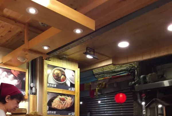 九份老街 Jiufen Old Streetの写真・動画_image_190124
