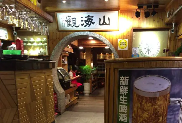 九份老街 Jiufen Old Streetの写真・動画_image_190128