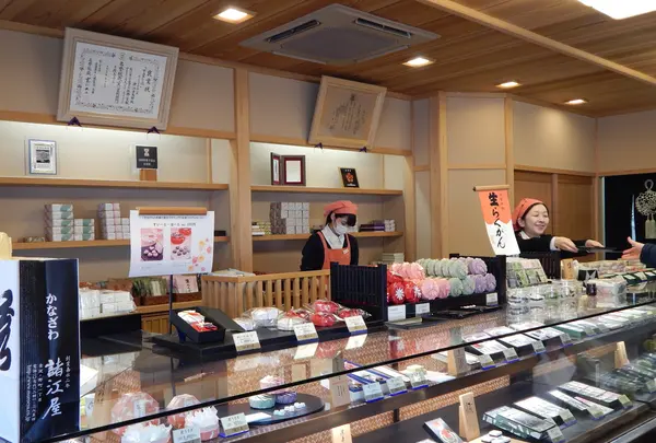 落雁諸江屋 西茶屋菓寮の写真・動画_image_190172