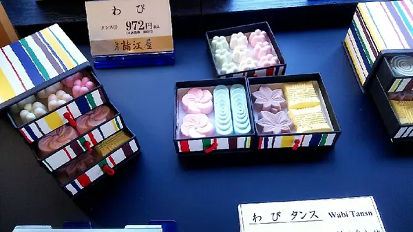 落雁諸江屋 西茶屋菓寮の写真・動画_image_190174
