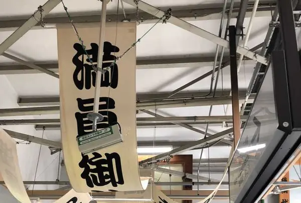 両国駅の写真・動画_image_190236