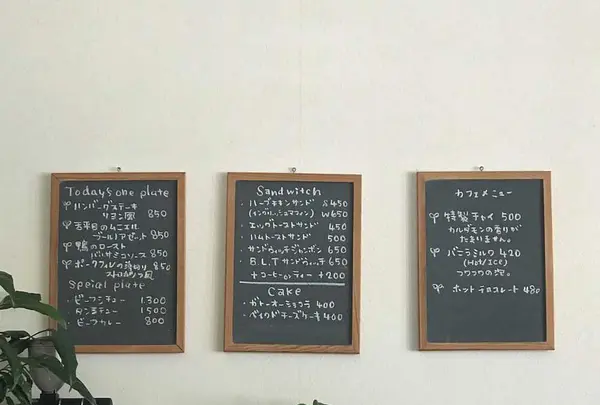 メルキュールカフェの写真・動画_image_190340