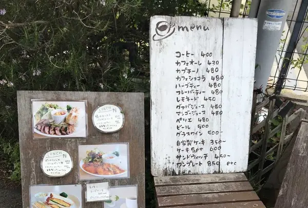 メルキュールカフェの写真・動画_image_190345