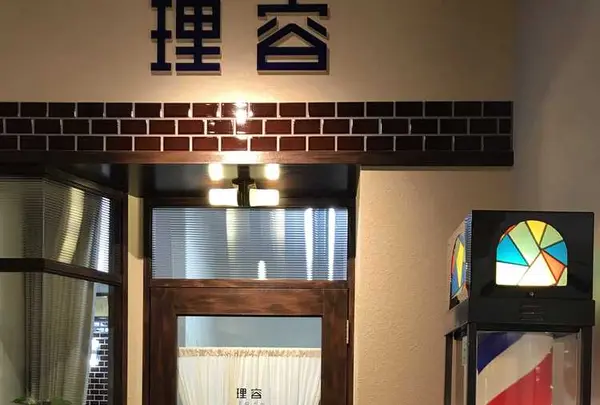 HIBIYA CENTRAL MARKET（ヒビヤ セントラル マーケット）の写真・動画_image_190474