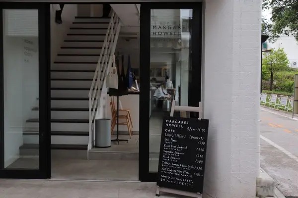 MARGARET HOWELL SHOP ＆ CAFE 吉祥寺の写真・動画_image_190543