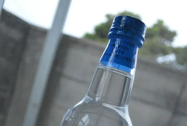 「泡波」製造元 波照間酒造所の写真・動画_image_190625