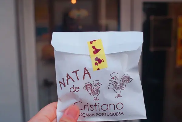 Nata de Cristiano's（ナタ・デ・クリスチアノ）の写真・動画_image_191047