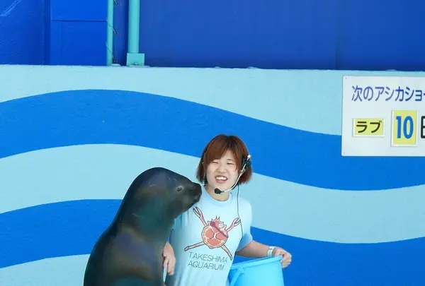 竹島水族館の写真・動画_image_191185