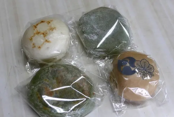 南峰堂の写真・動画_image_191345