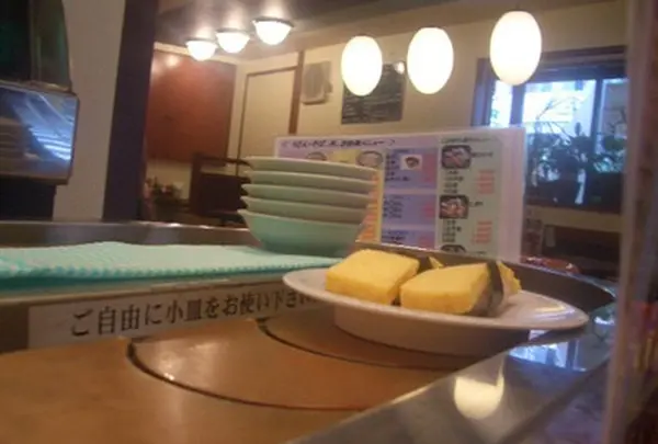 うをさの写真・動画_image_191369