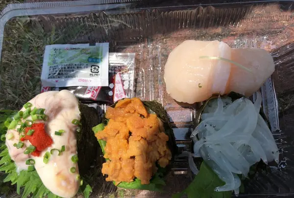 唐戸市場の写真・動画_image_191493