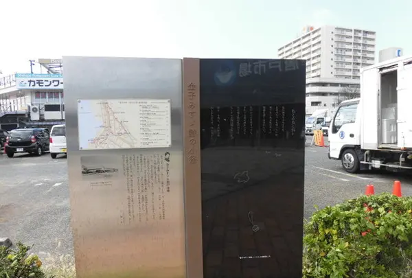 カモンワーフの写真・動画_image_191627