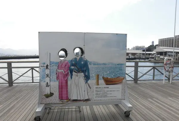カモンワーフの写真・動画_image_191628