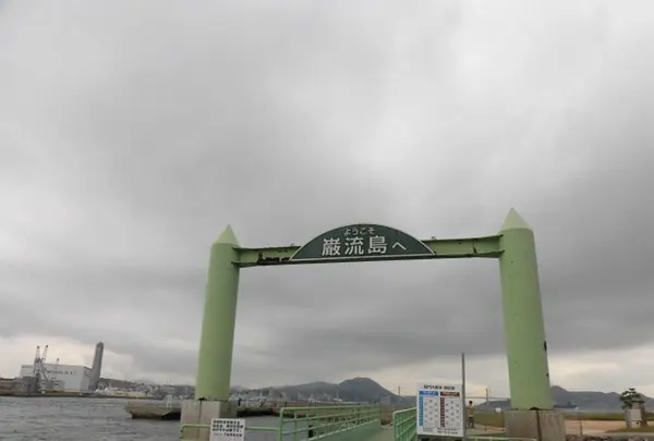 巌流島の写真・動画_image_191643