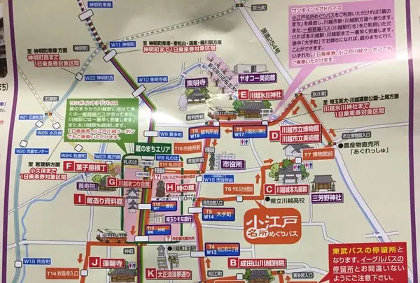 川越駅の写真・動画_image_192158