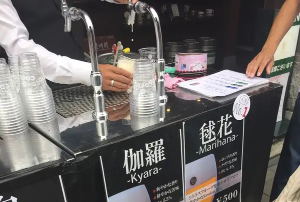 川越アートカフェ エレバートの写真・動画_image_192190