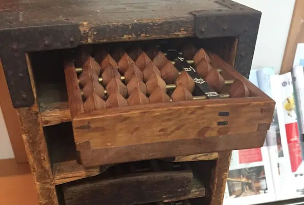 松本醤油商店の写真・動画_image_192197