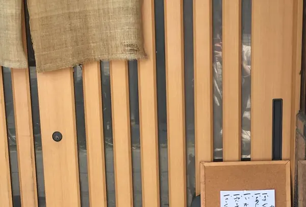 季節料理こじまの写真・動画_image_192719