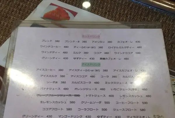 シンプルの写真・動画_image_192722