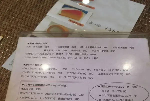 シンプルの写真・動画_image_192723