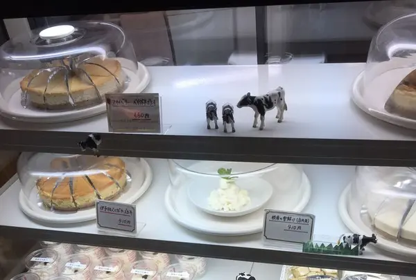 チーズケーキ工房ＭＡＮＩＷＡＦＡＲＭの写真・動画_image_193205