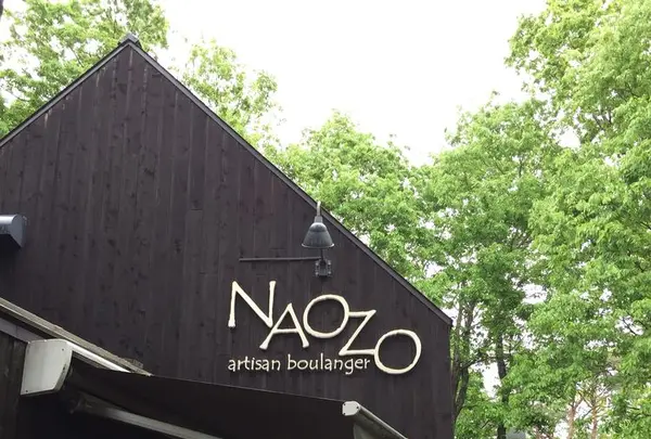 naozoの写真・動画_image_193210