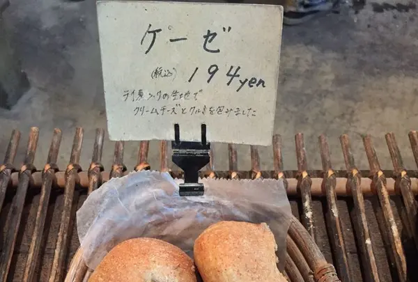 naozoの写真・動画_image_193211