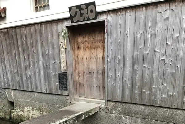 倉吉白壁土蔵群の写真・動画_image_193361