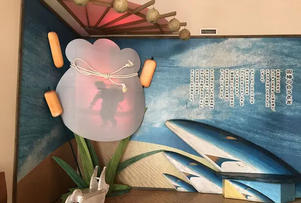 白兎海岸の写真・動画_image_193384