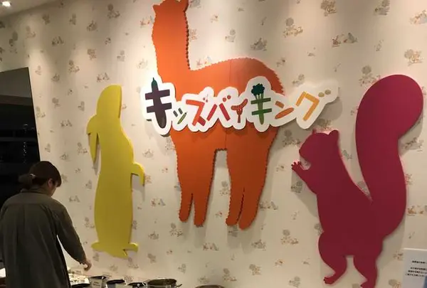 ホテルエピナール那須の写真・動画_image_193612