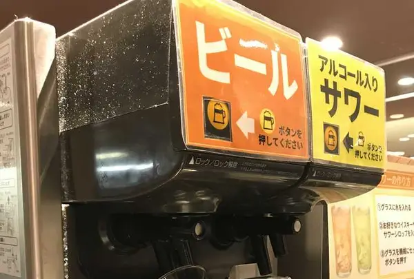 ホテルエピナール那須の写真・動画_image_193613