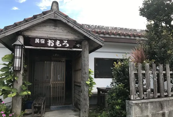 与那国島の写真・動画_image_193672