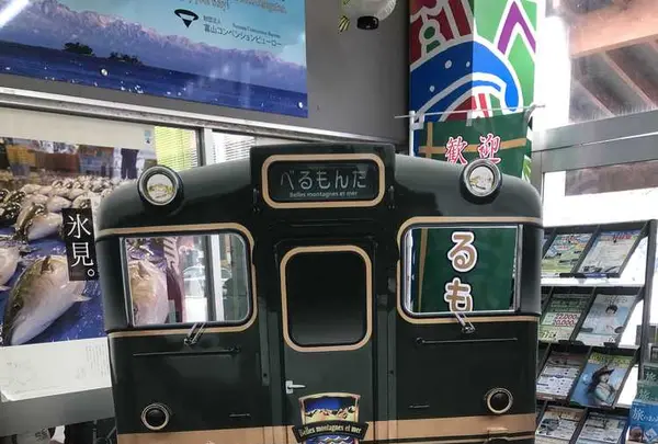 氷見駅の写真・動画_image_193711