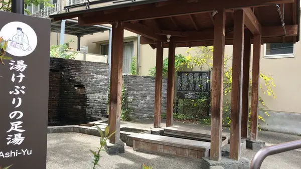 湯田中駅の写真・動画_image_193730