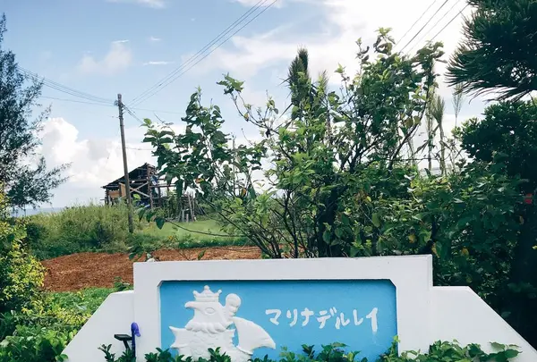 与論島の写真・動画_image_193752