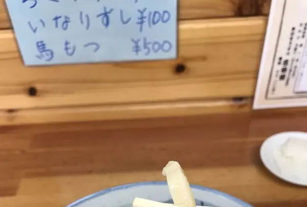 吉田屋手打うどん店の写真・動画_image_193852
