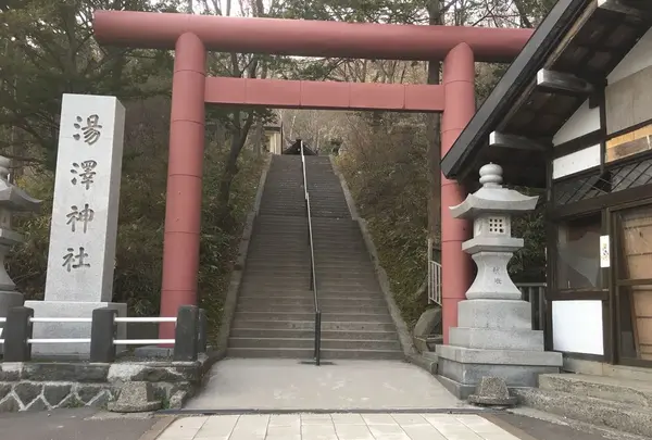 登別地獄谷の写真・動画_image_194450