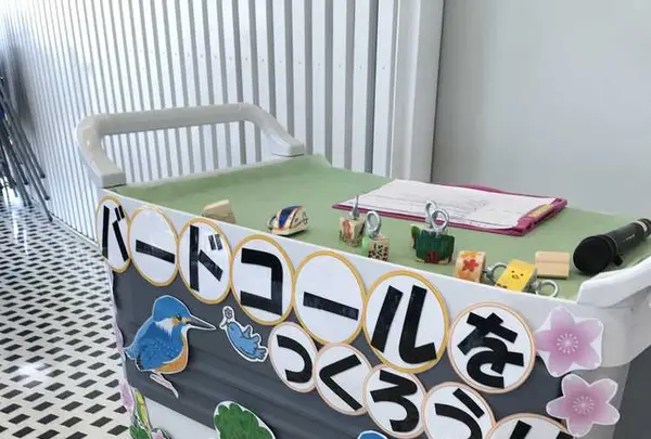 アサヒビール 茨城工場の写真・動画_image_194464