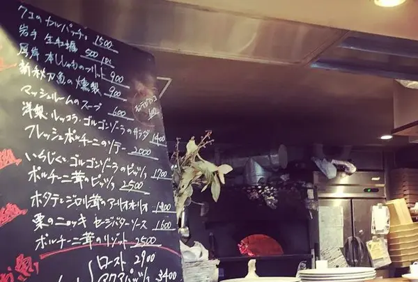 LA CANNAの写真・動画_image_194502