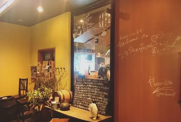 ビストロ 隠れ家 マリスコス・ブーの写真・動画_image_194507