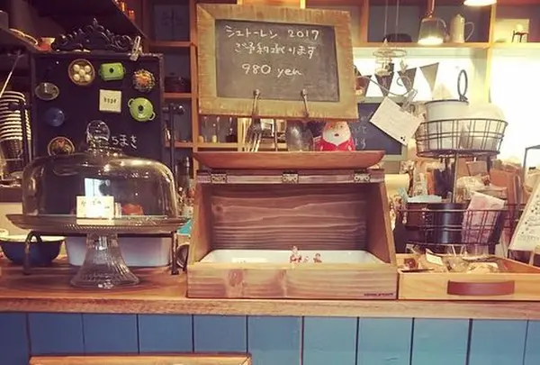 キルシュの写真・動画_image_194580