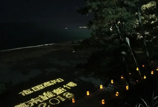 桂浜の写真・動画_image_194775