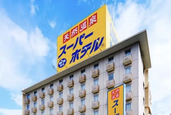 スーパーホテル門真の写真・動画_image_195084