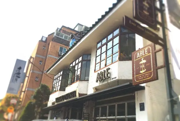 エイブルの写真・動画_image_195297