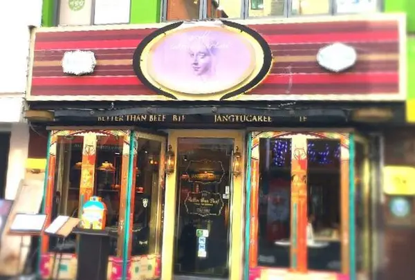 Better Than Beefの写真・動画_image_195339