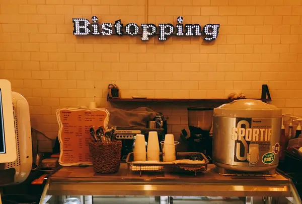 Bistoppingの写真・動画_image_195342